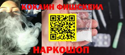 МДМА Кулебаки