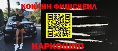 МДМА Кулебаки
