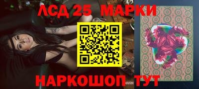 МДМА Кулебаки