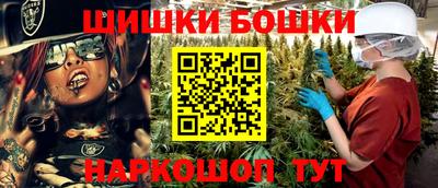 молекула духа Кумертау