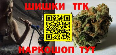 молекула духа Кумертау