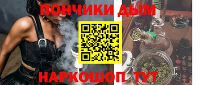 МДМА Кулебаки