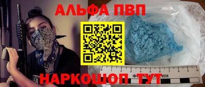 прущие грибы Кунгур