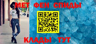 МДМА Кулебаки