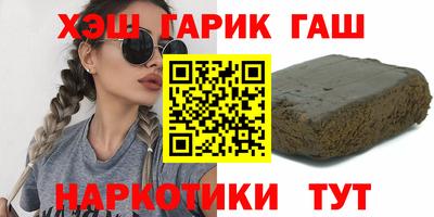 МДМА Кулебаки