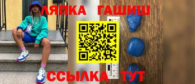 МДМА Кулебаки