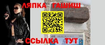 прущие грибы Кунгур
