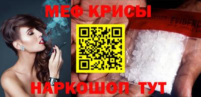 МДМА Кулебаки